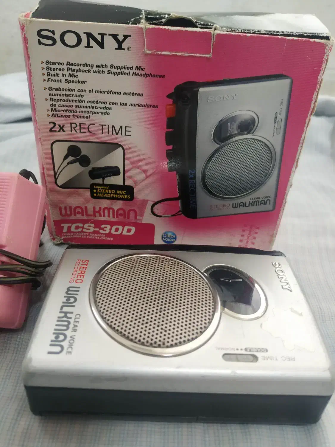 واکمن سونی|پخش‌کننده همراه|شیراز, فرهنگ شهر|دیوار