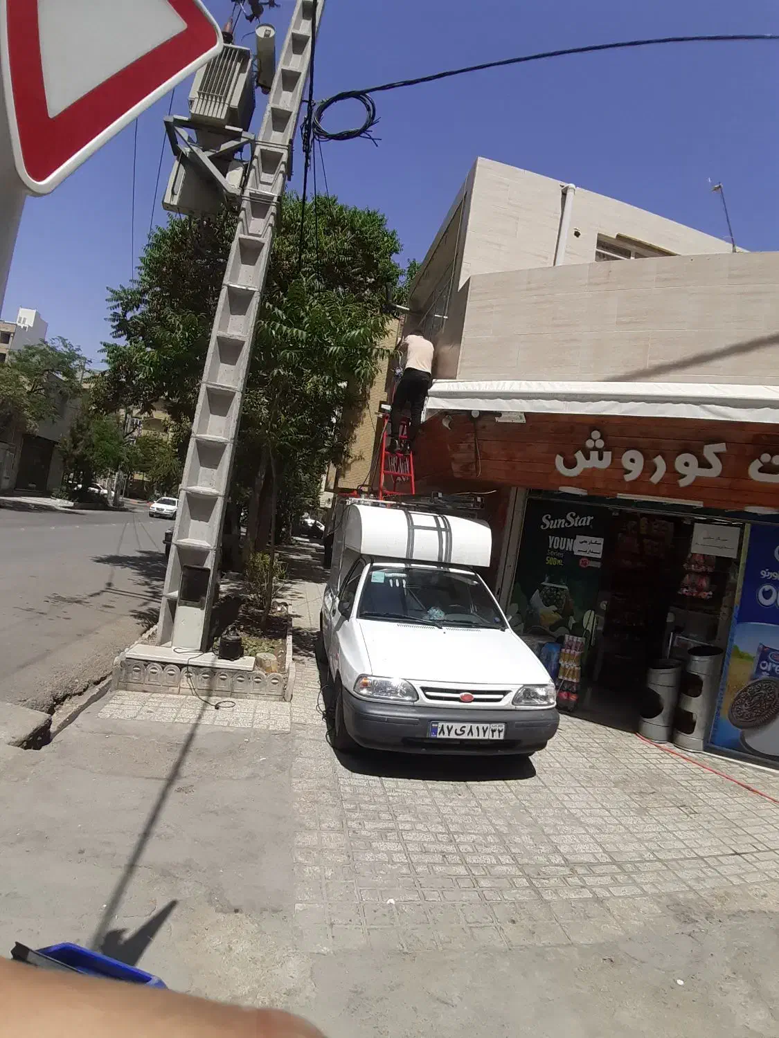 تعمیرات سرویس پکیج اسپیلت هواساز پکیج زمینی ضمانتی|خدمات پیشه و مهارت|مشهد, شهرآرا|دیوار