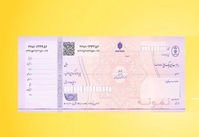 مانیتور قسطی با چک صیادی/ بازنشستگان تامین اجتماعی|قطعات و لوازم جانبی رایانه|پرند, فاز ۲|دیوار