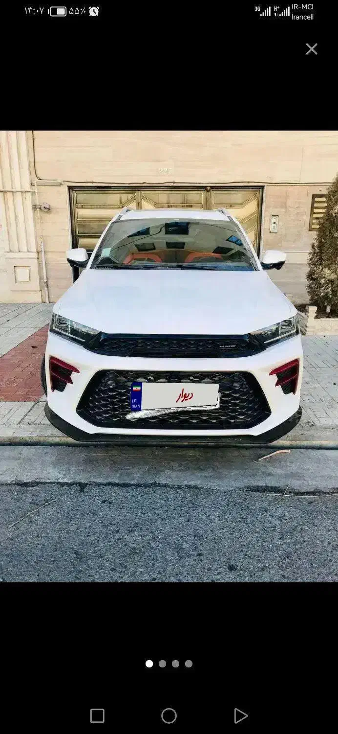 کی ام سی ای ۵ خشک|خودرو سواری و وانت|نیشابور, گنبد سبز|دیوار