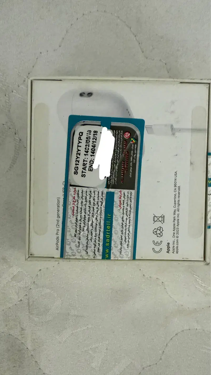 ایرپاد پرو ۲ اپل اصلی|لوازم جانبی موبایل و تبلت|تهران, جیحون|دیوار