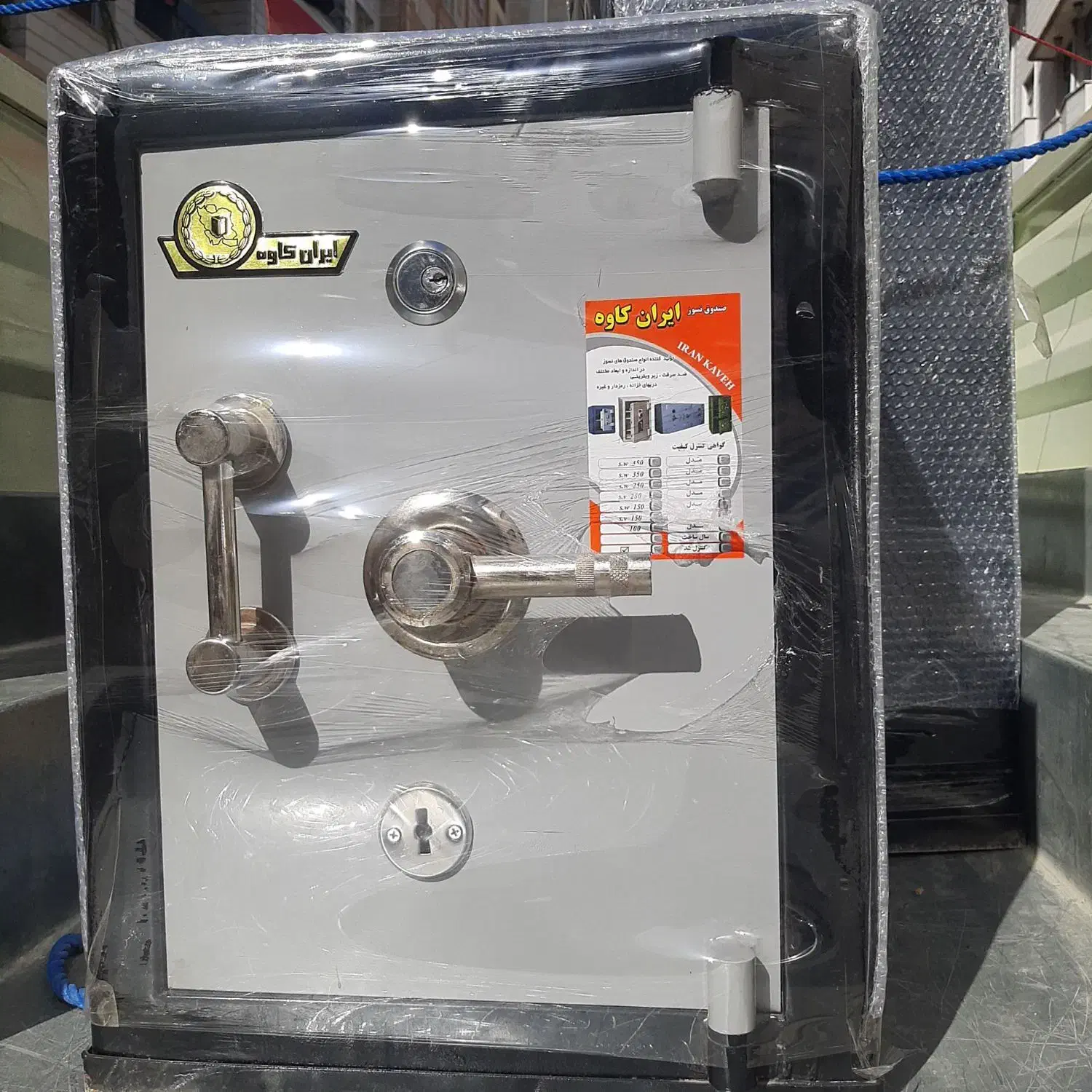 مستقیم از کارخانه خرید کنید (گاوصندوق)|ابزارآلات|اردبیل, |دیوار