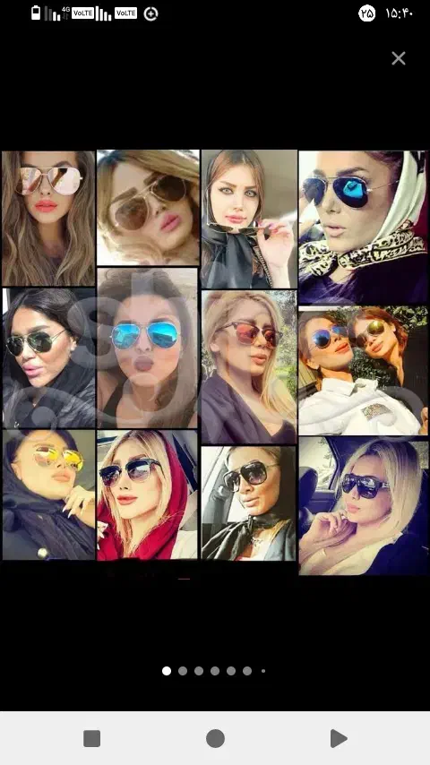 عینک پلیسی وزنانه|زیورآلات و اکسسوری|زابل, |دیوار