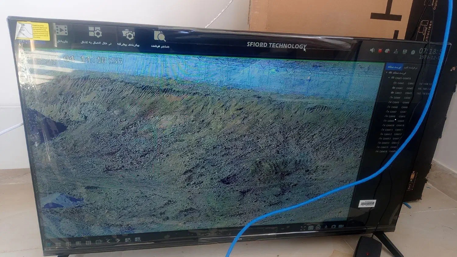 رایگان بهت میگم چه دوربینی بگیری|دوربین مداربسته|ابهر, |دیوار