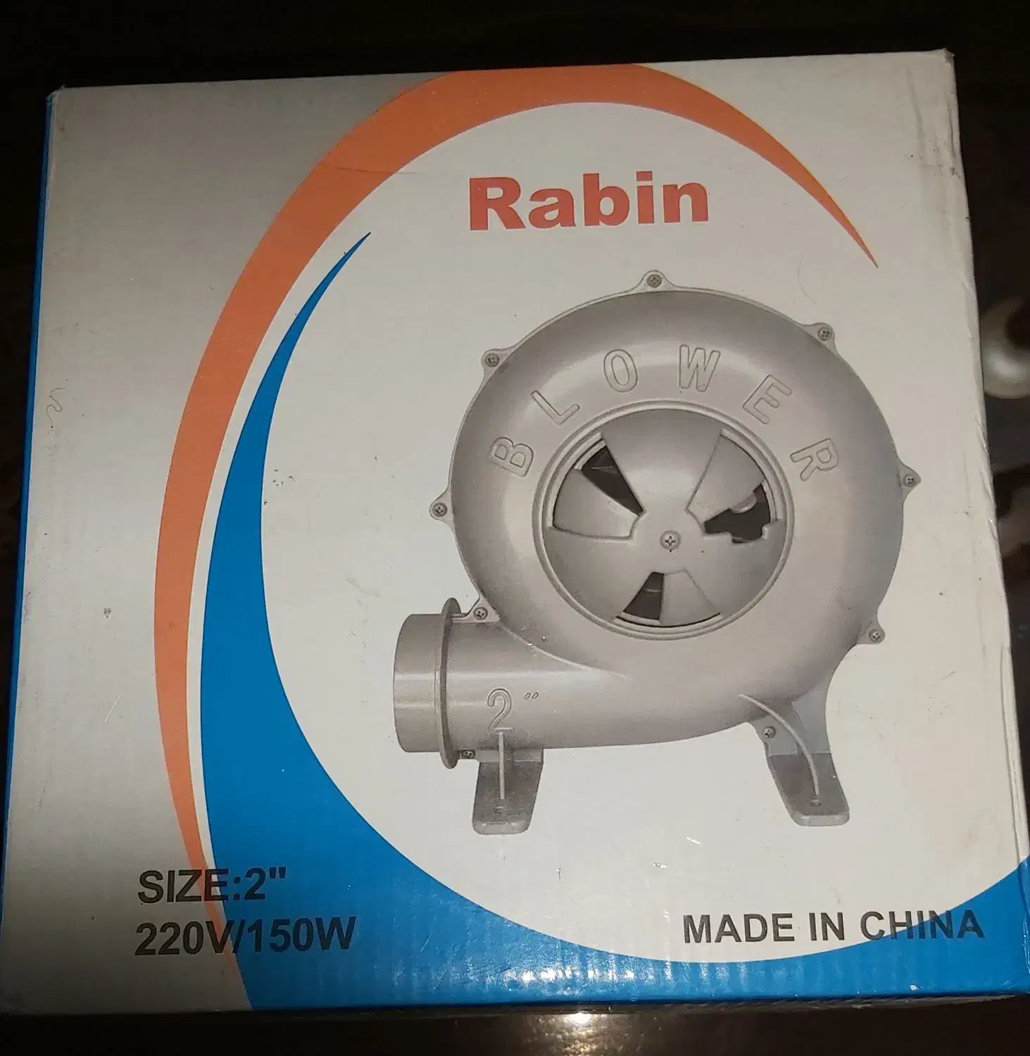 بلوئر دم دمنده ذغال رابین ۲ اینچ|ماشین‌آلات صنعتی|محمدشهر, ولدآباد|دیوار