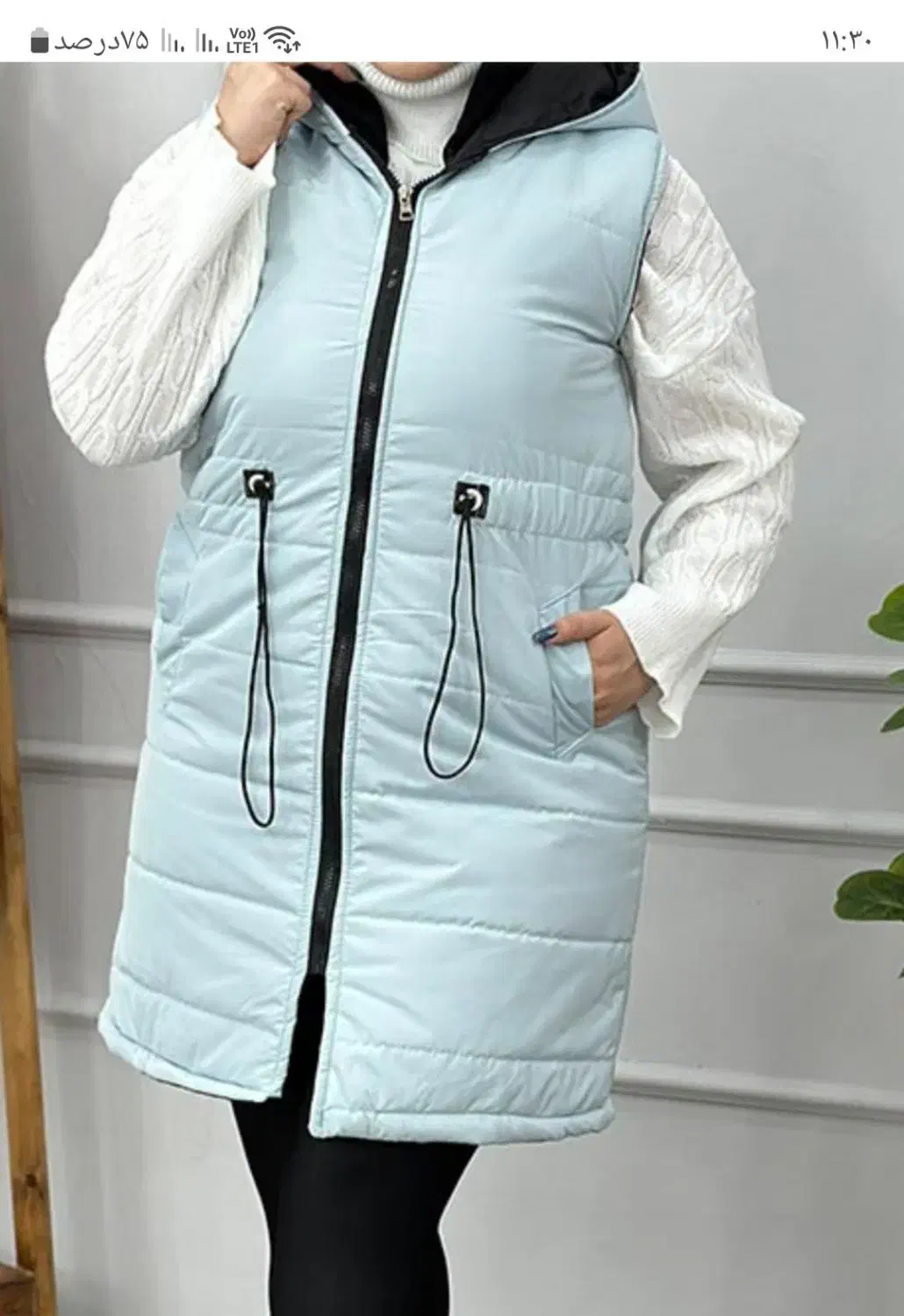 پافر|لباس|گلپایگان, |دیوار