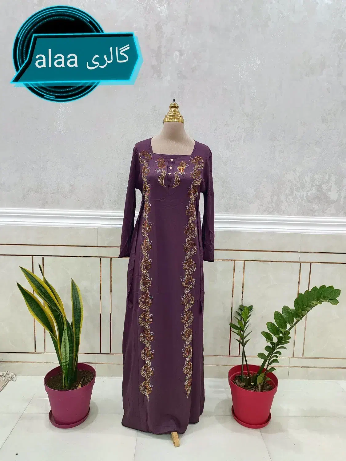 مای ذهب ماکسی آب طلا|لباس|اهواز, بهارستان|دیوار