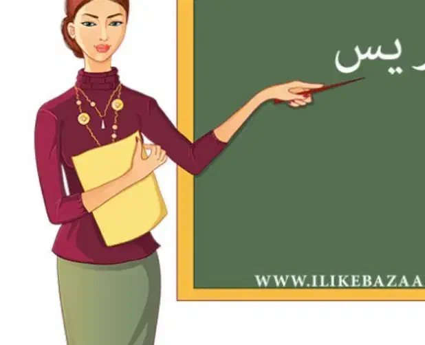 تدریس خصوصی|خدمات آموزشی|باقرشهر, |دیوار