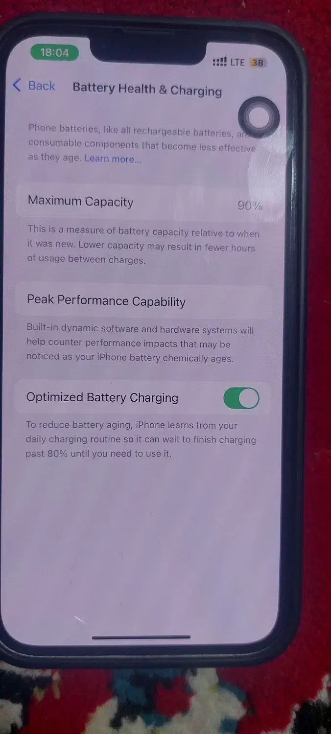 ۱۳ نرمال|موبایل|اسفراین, |دیوار