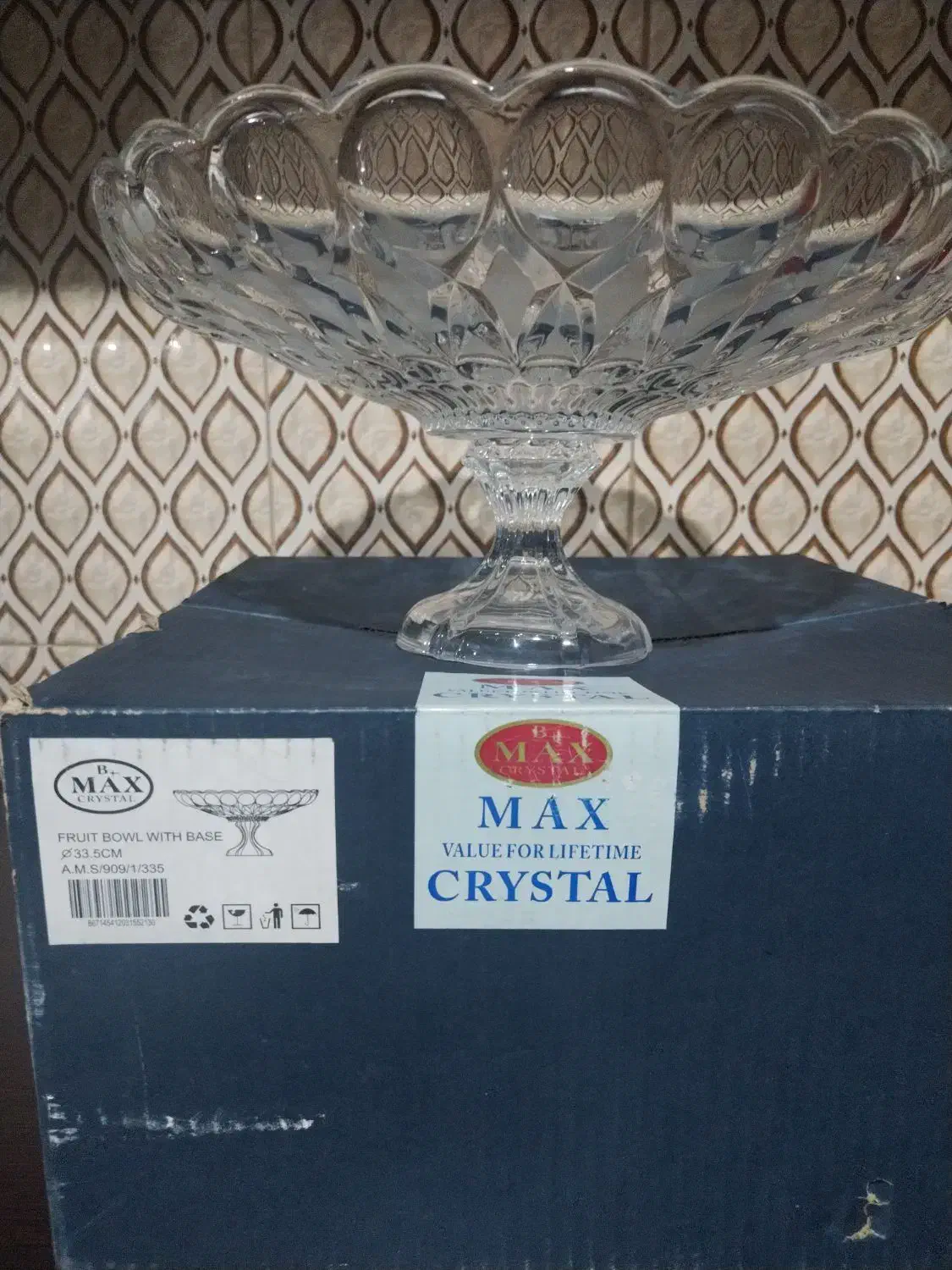 میوه خوری  بزرگ کریستال|ظروف سرو و پذیرایی|ساوه, |دیوار