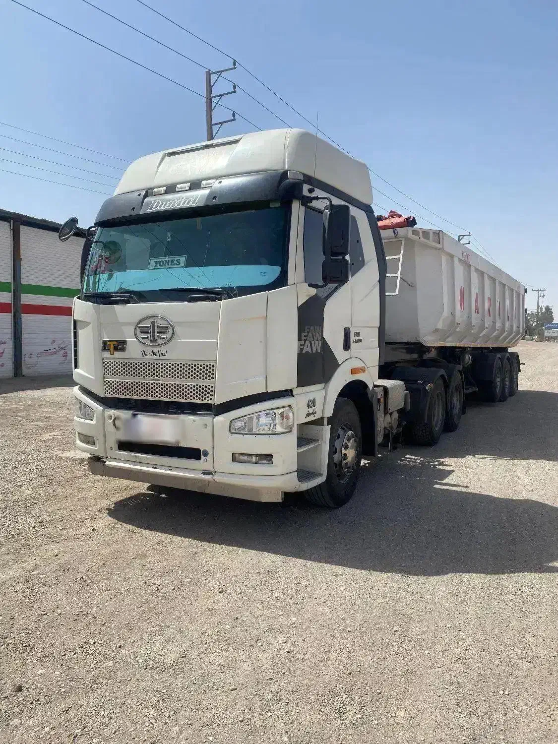 کشنده فاو جفت|خودرو سنگین|مشهد, امام رضا (ع)|دیوار