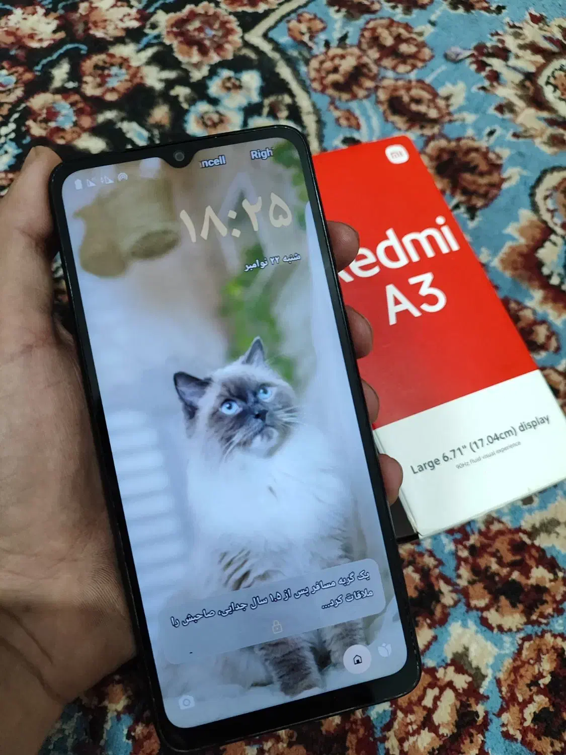 redmi a3|موبایل|کرمان, |دیوار