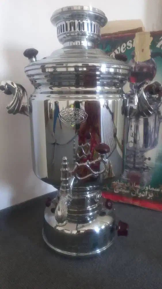 سماور ۱۲ لیتری نو استفاده نشده مارک برادران سیفی|سماور، چای‌ساز، قهوه‌ساز|گرگان, |دیوار