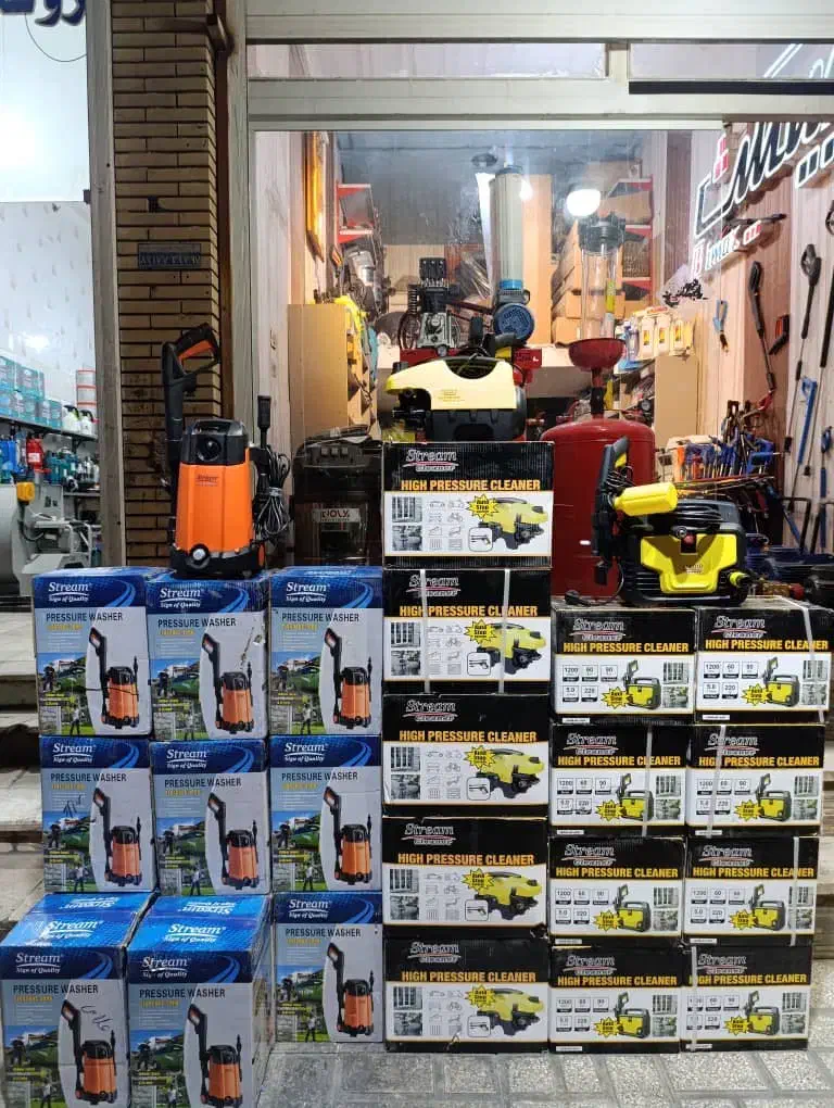 فروش ویژه کارواش خانگی (فروشگاه غلامی)|عمدهفروشی|یزد, |دیوار