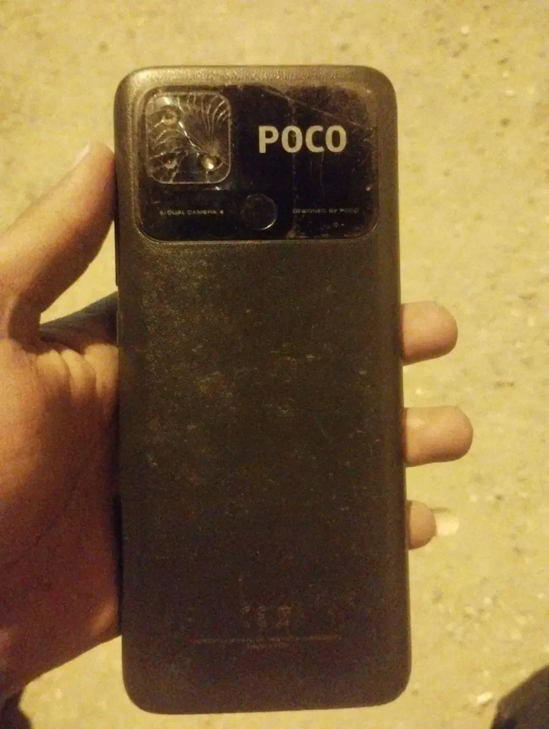 گوشی Poco c40|موبایل|میناب, |دیوار