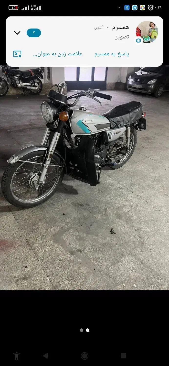 موتورسیکلت88|موتورسیکلت|تبریز, |دیوار