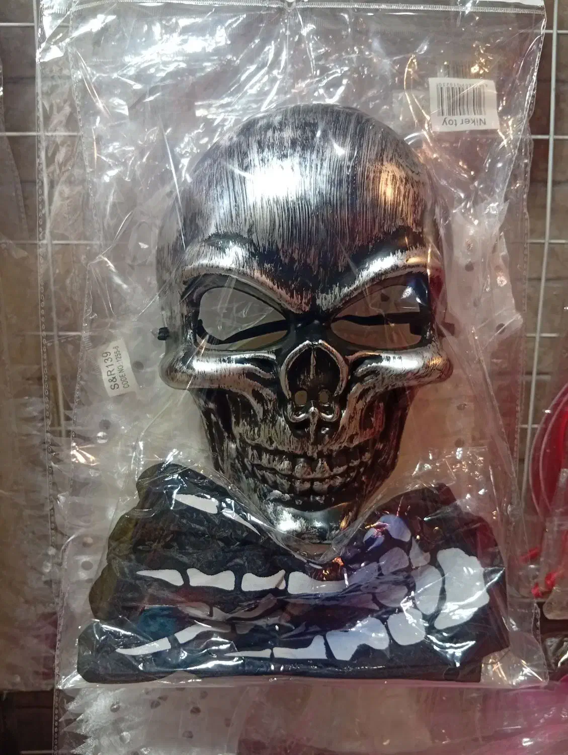 نقاب گوست دراصفهان|اسباببازی|اصفهان, جلفا|دیوار