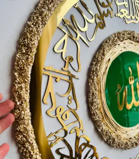 تابلو‌‌ چهار قل|تابلو، نقاشی، عکس|سردشت, |دیوار