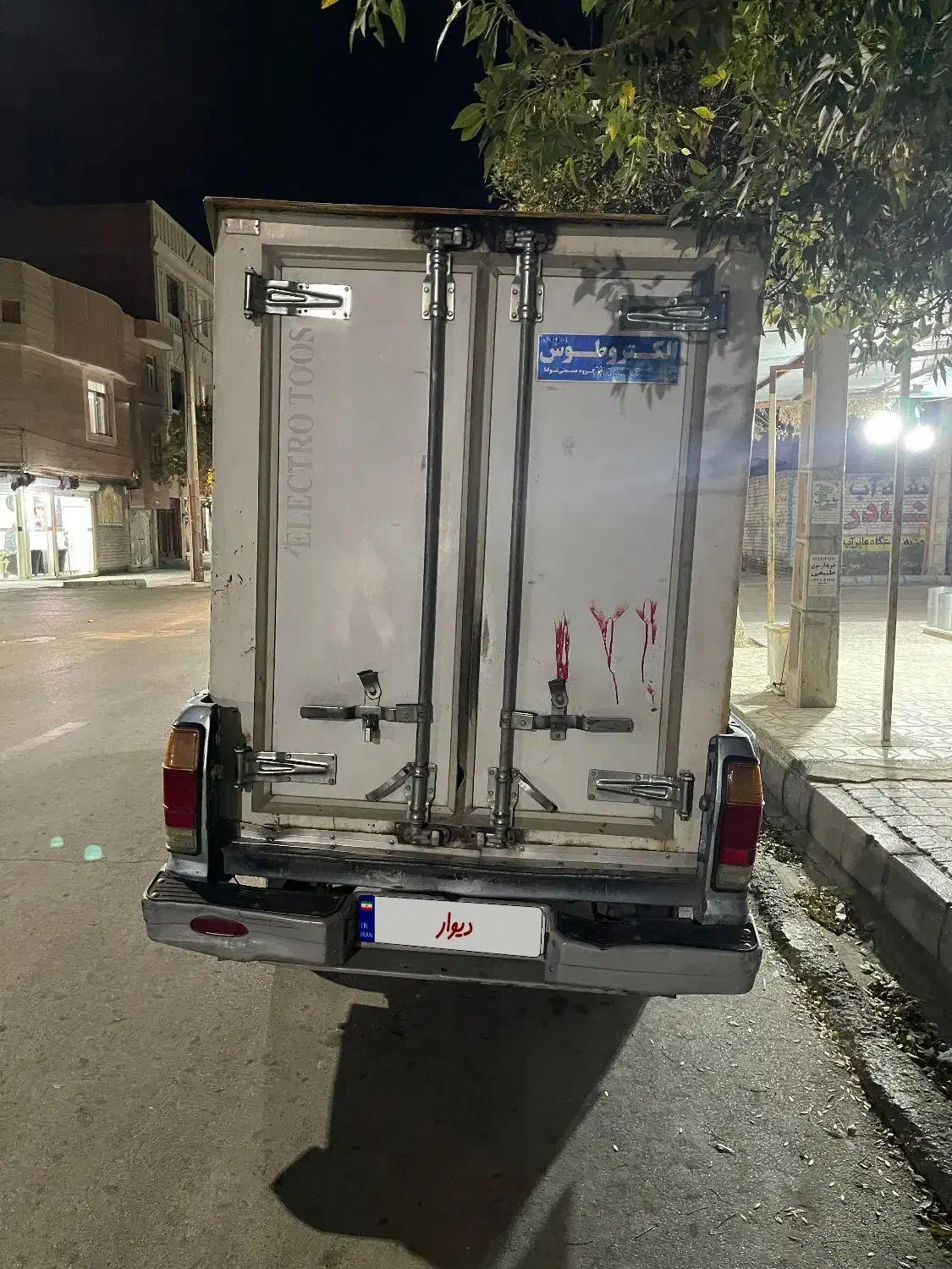 مزدا. تک کابین یخچالی|خودرو سواری و وانت|شیروان (خراسان), |دیوار