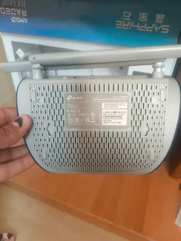 مودم adsl /vdsl|مودم و تجهیزات شبکه|مشهد, جاهد شهر|دیوار