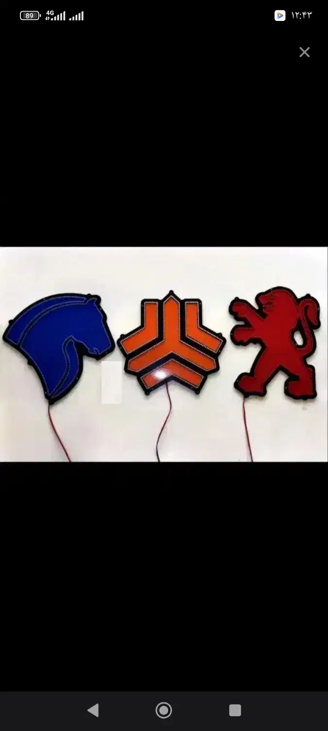 حواله خودرو|خودرو سواری و وانت|قم, کیوانفر|دیوار