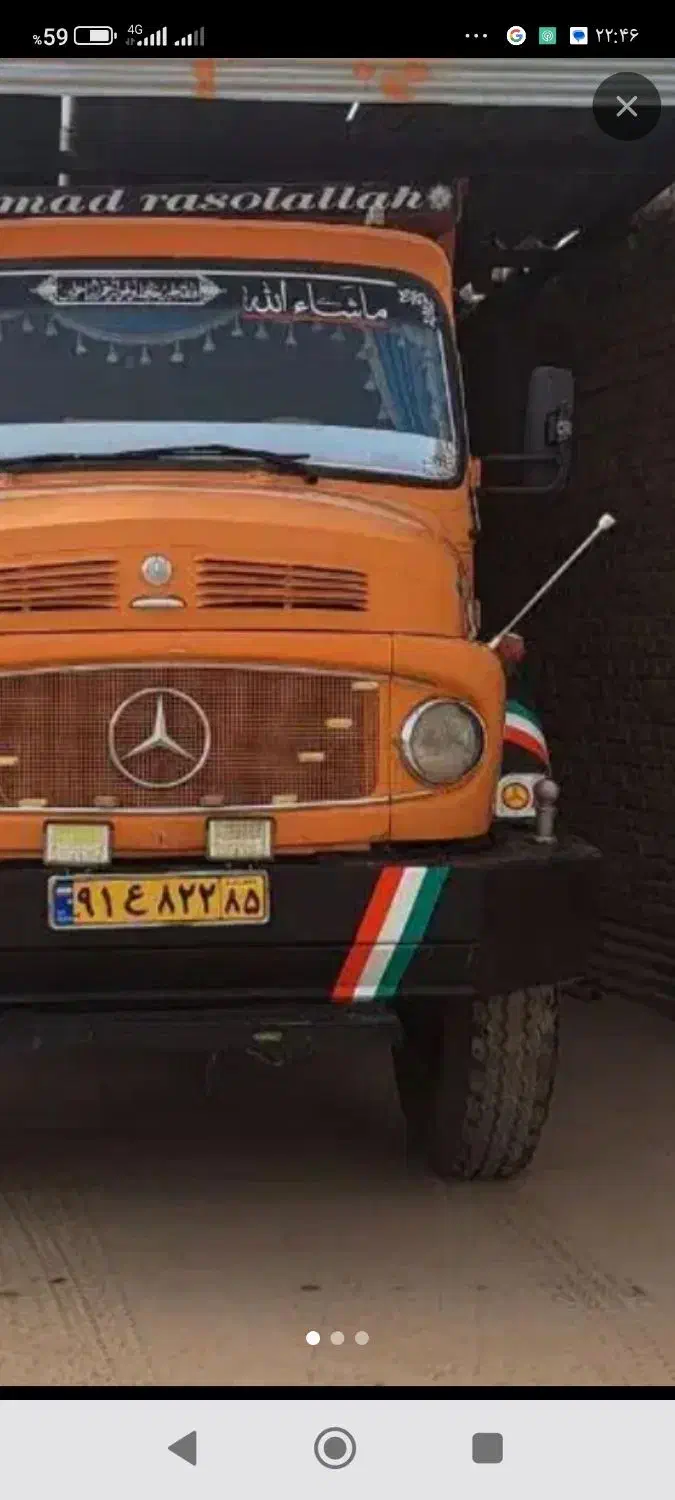 حمل شن و ماسه وخاک وآجر|خدمات حمل و نقل|هیرمند, |دیوار