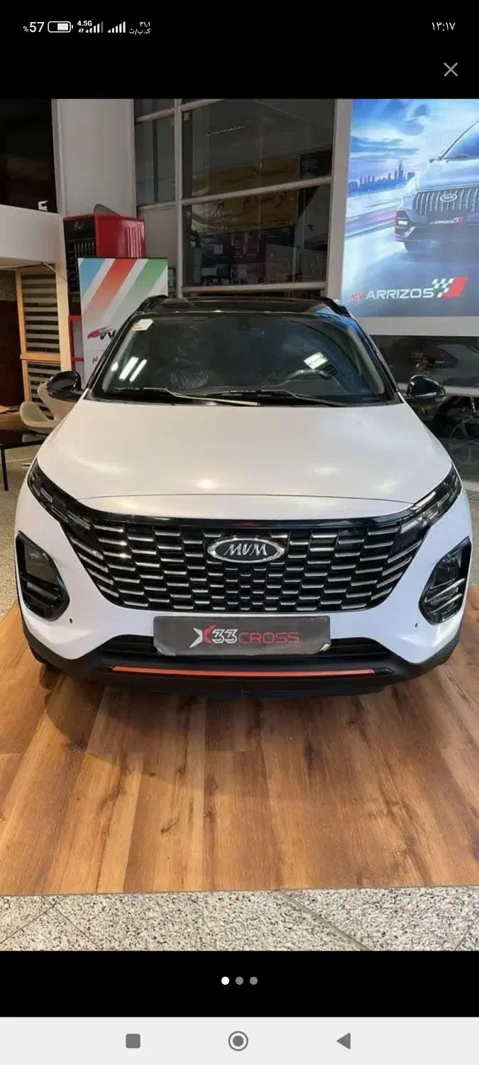 x33کراس|خودرو سواری و وانت|همدان, |دیوار