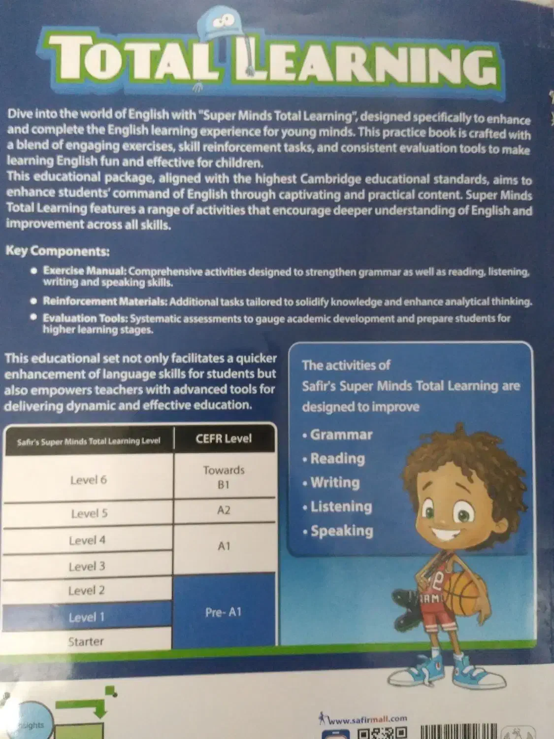 کتاب کار زبان|کتاب و مجله آموزشی|ساوه, |دیوار