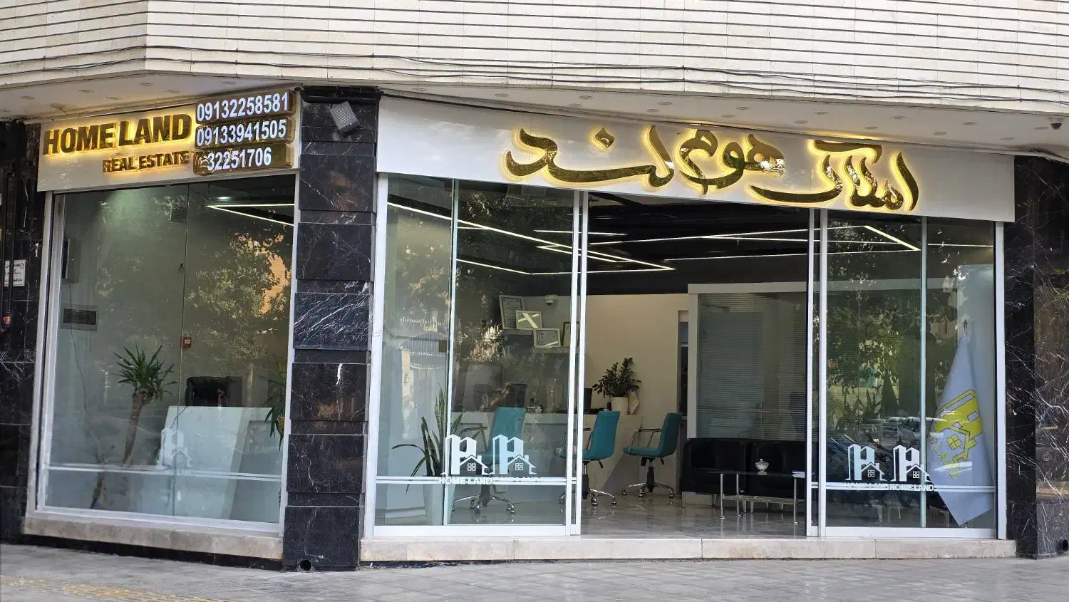 آپارتمان ۱۸۵متری،تک واحدی صفر|فروش آپارتمان|اصفهان, خواجه عمید|دیوار