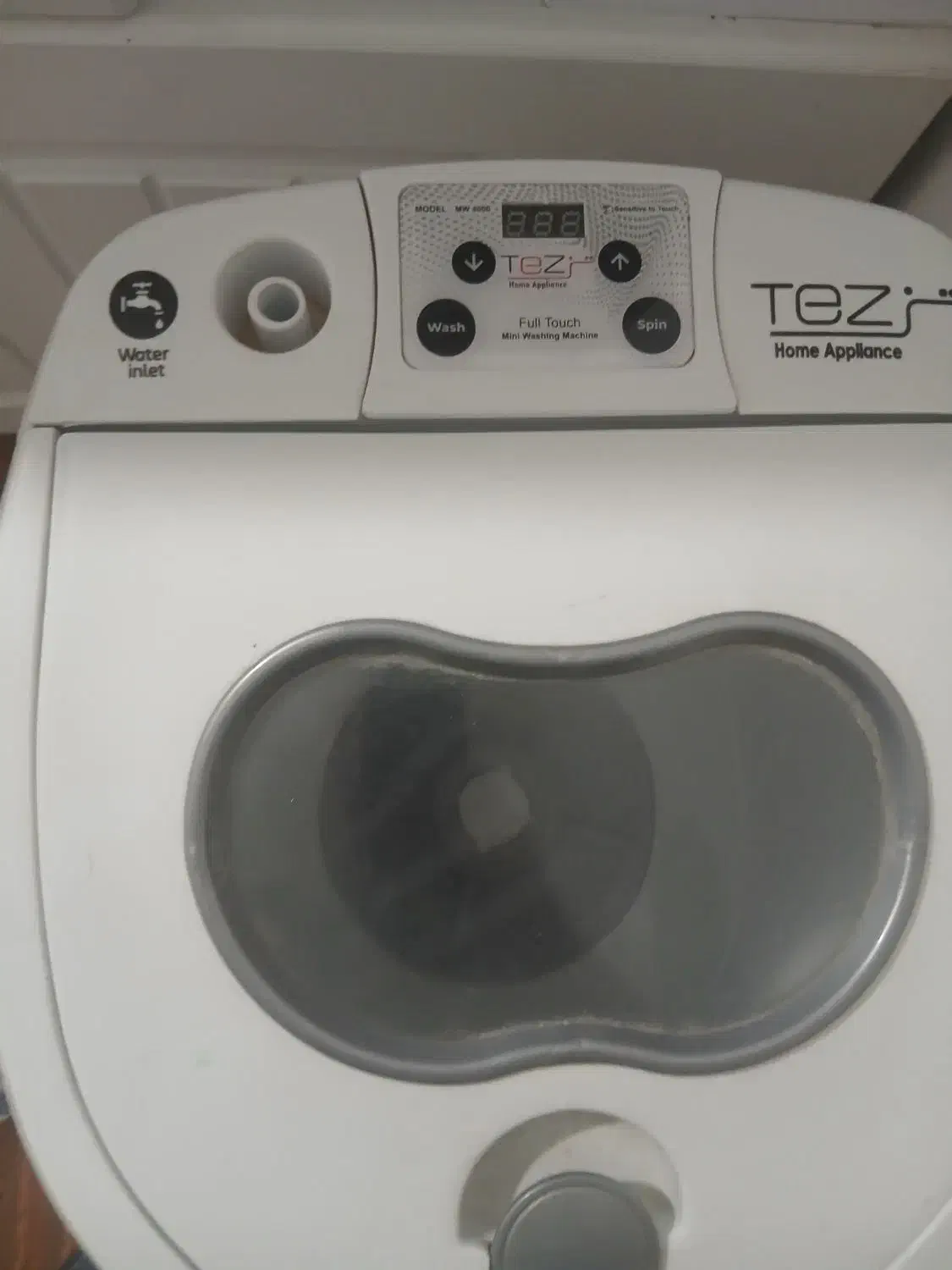 مینی واش|ماشین لباسشویی و خشک‌کن لباس|قم, باغ کرباسی|دیوار