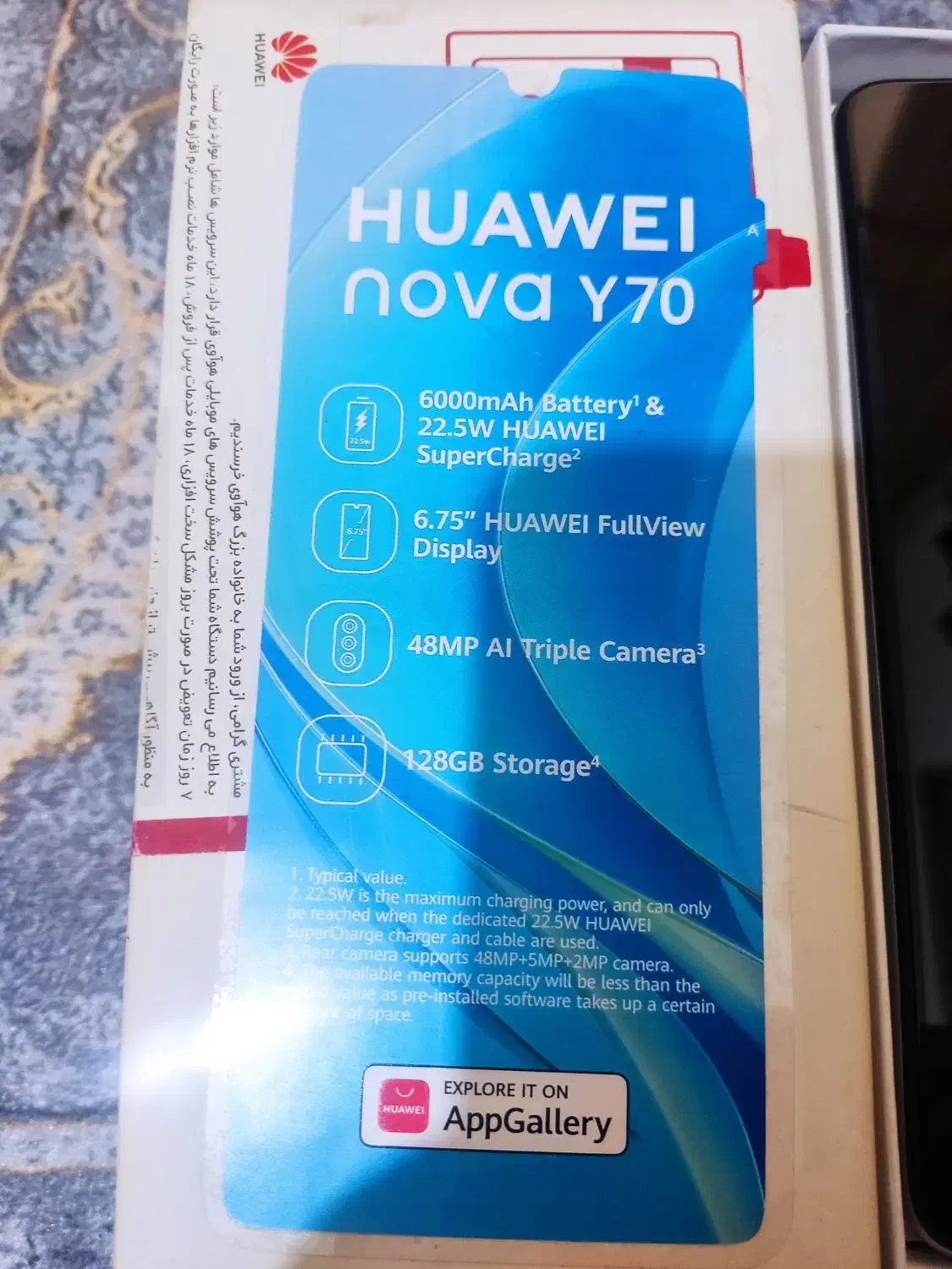 گوشی درحدنوی نو|موبایل|گرگان, |دیوار