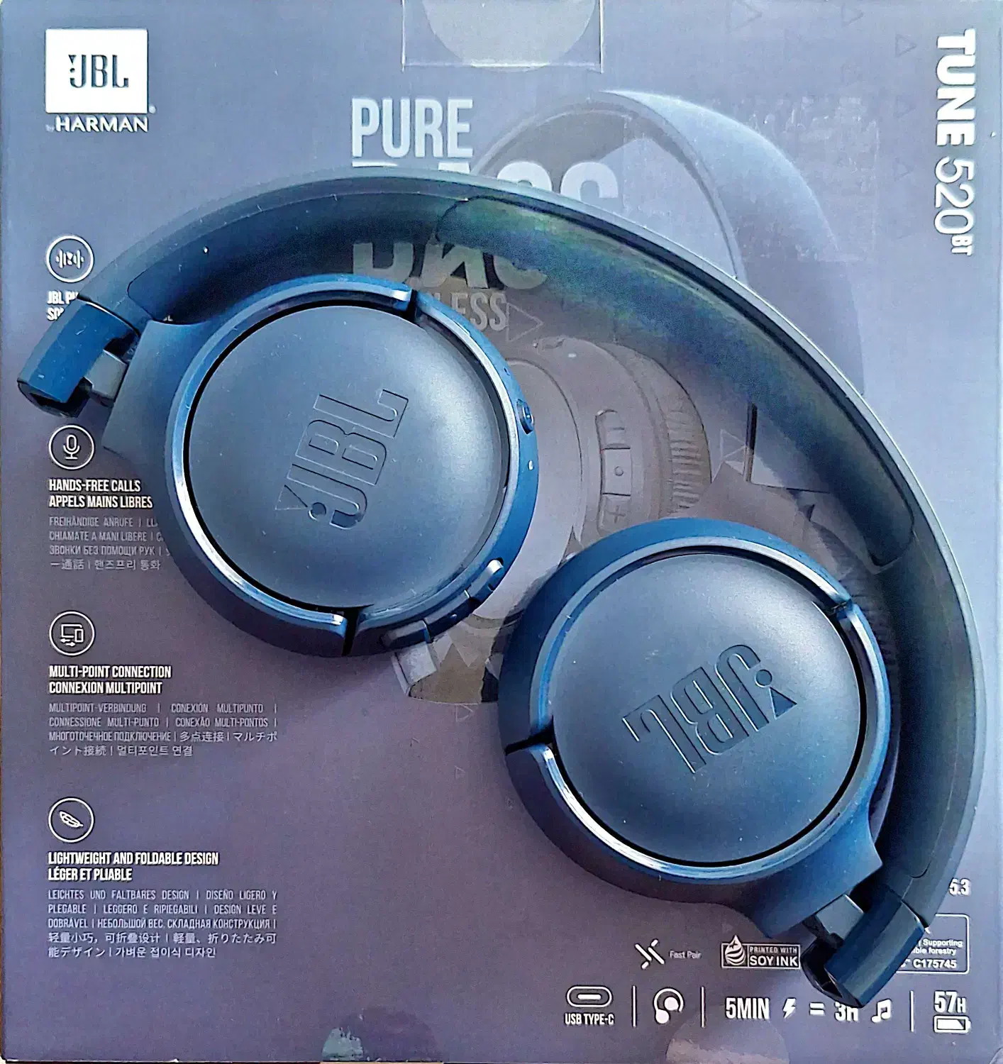 هدفون jbl|لوازم جانبی موبایل و تبلت|بابلسر, |دیوار