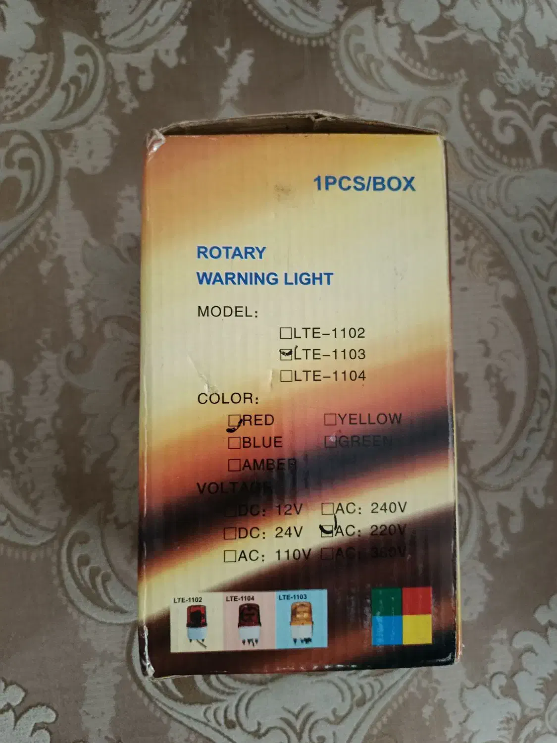 چراغ گردان هشدار|لامپ و چراغ|محمدشهر, سیدآباد|دیوار