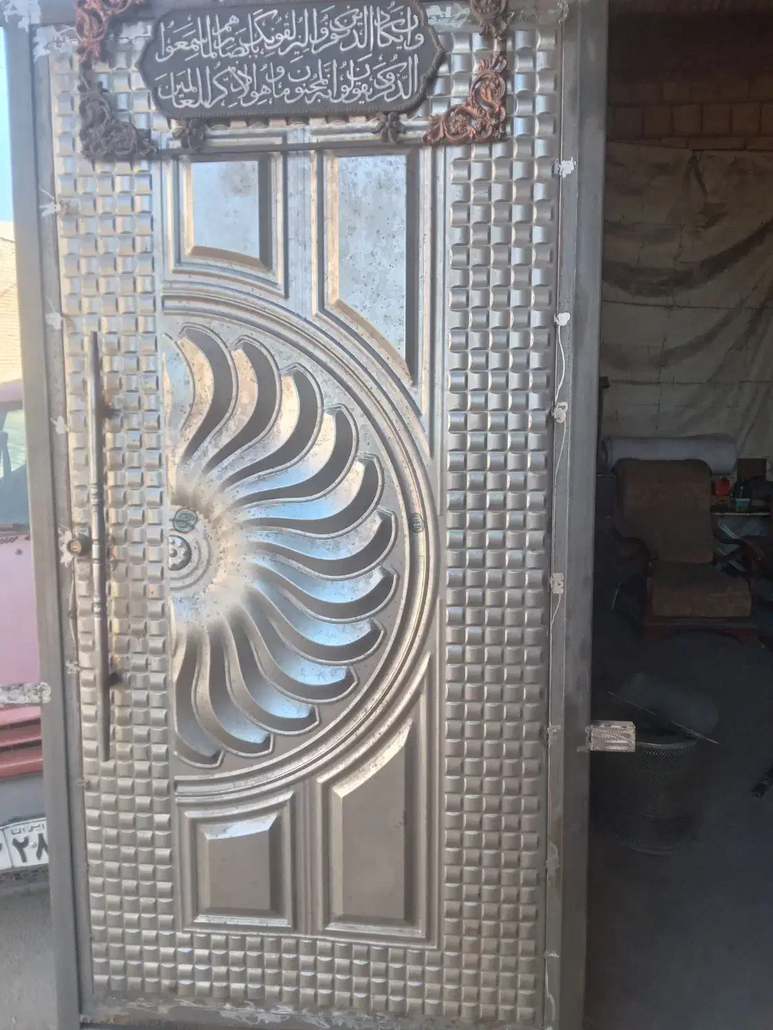 جوشکاری سیار|خدمات پیشه و مهارت|ملایر, |دیوار