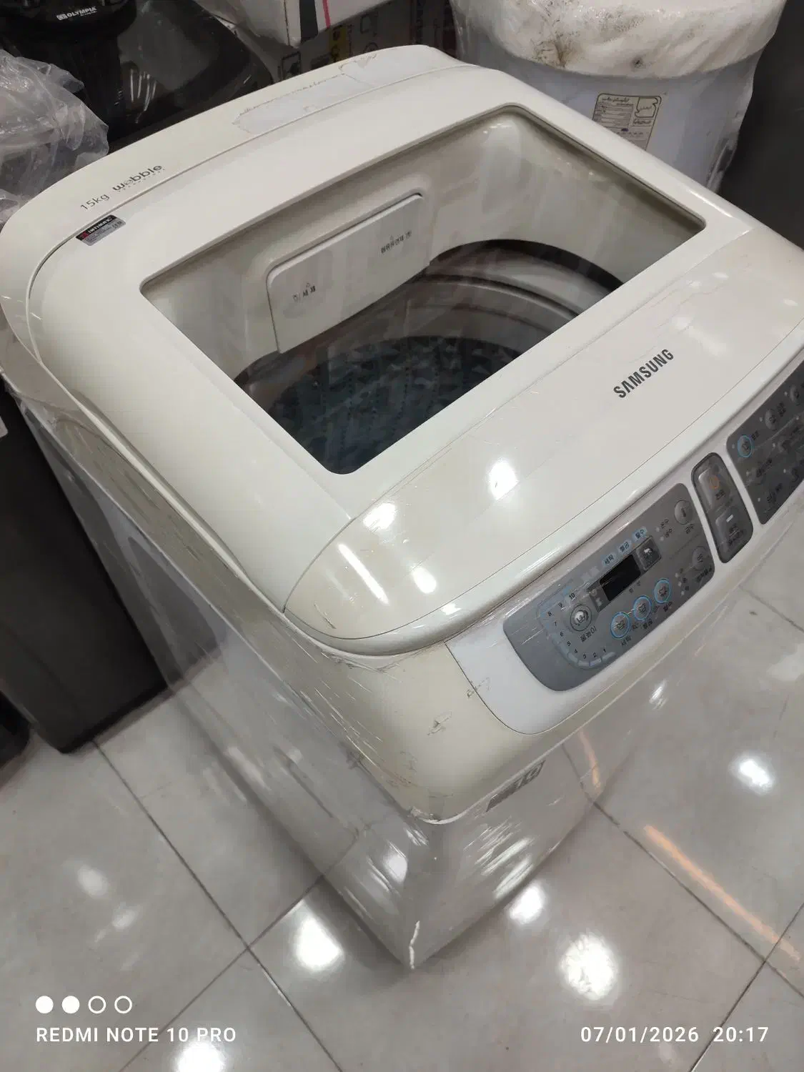 فریدولین 15کیلویی|ماشین لباسشویی و خشک‌کن لباس|خرمشهر, |دیوار