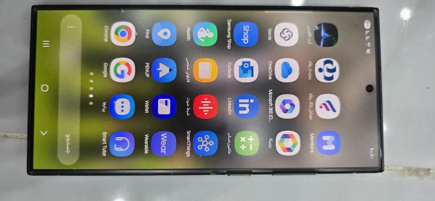 s24|موبایل|ازنا, |دیوار