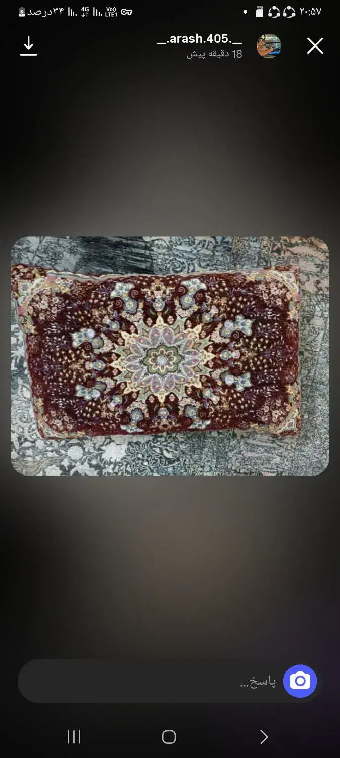 یادش مخمل سنتی|رختخواب، بالش، پتو|پاکدشت, پاکدشت (مامازند)|دیوار