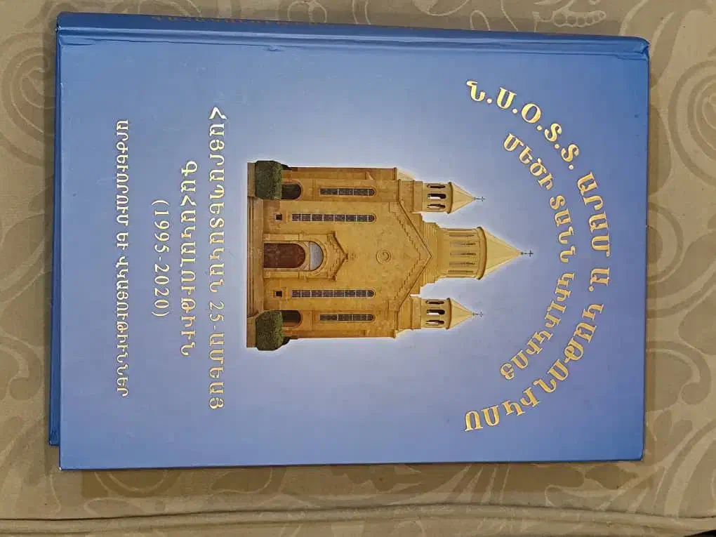 چند جلد کتاب قدیمی و جدید|کلکسیون و سرگرمی|ری, ظهیرآباد|دیوار