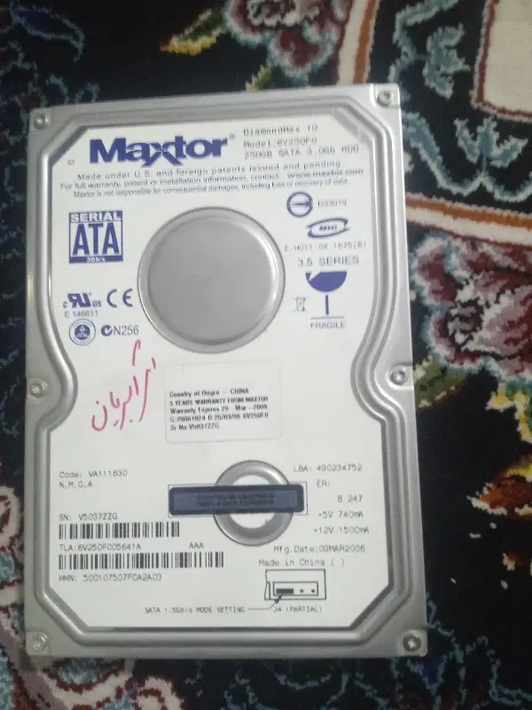 هارد 250 HDD|قطعات و لوازم جانبی رایانه|رباط‌کریم, الارد|دیوار