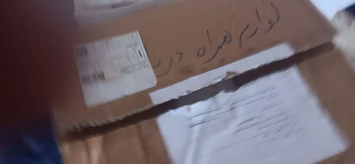 دستگاه جوجه کشی اسکندری|لوازم جانبی حیوانات|بم, |دیوار