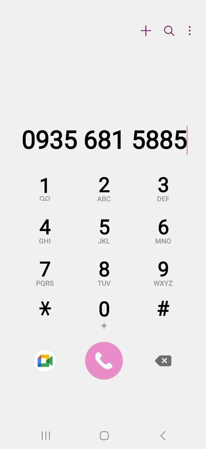 سیم کارت|سیم‌کارت|تهران, ایرانشهر|دیوار