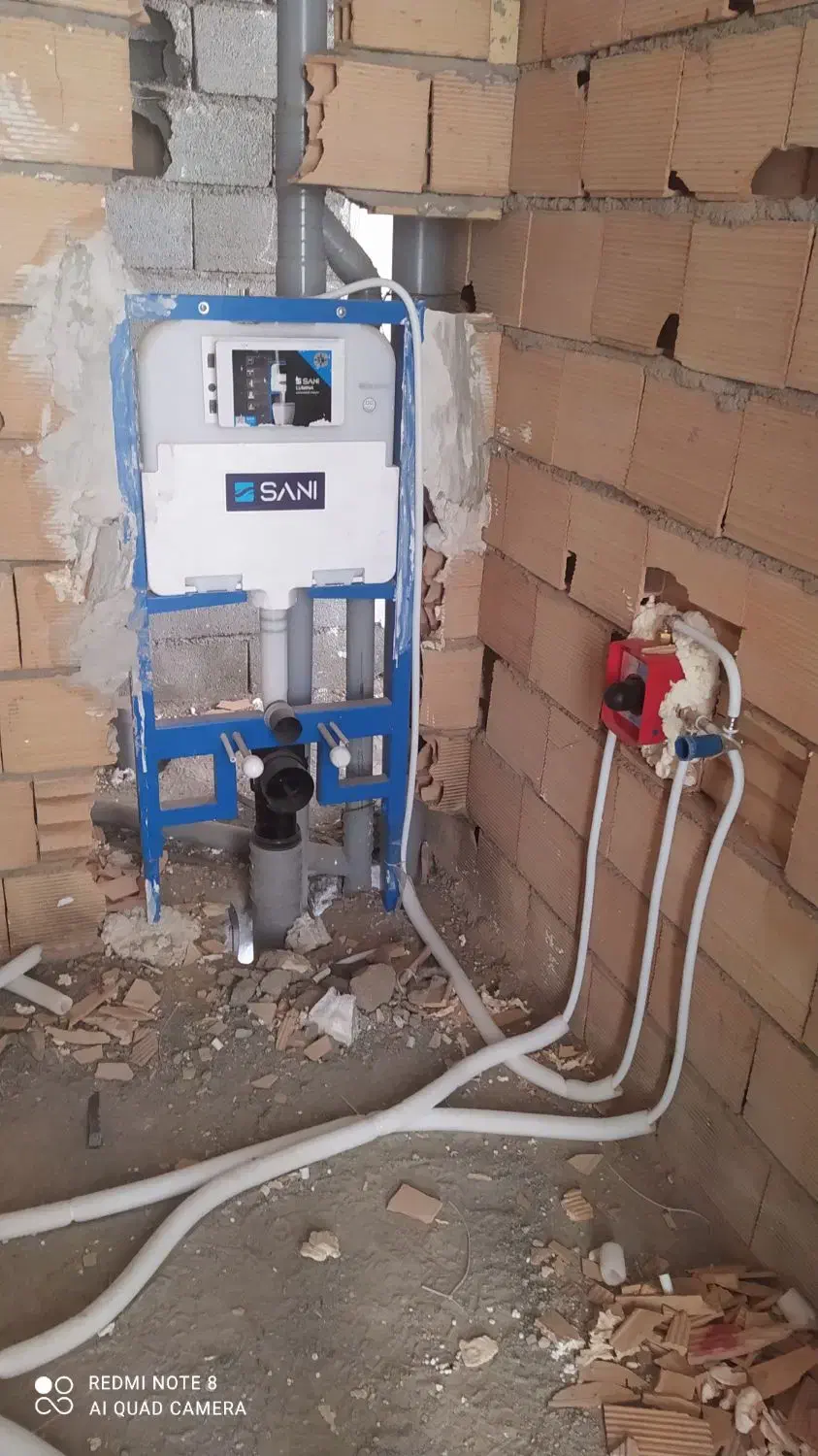 تاسیسات آدرین|خدمات پیشه و مهارت|سبزوار, هفت تیر|دیوار