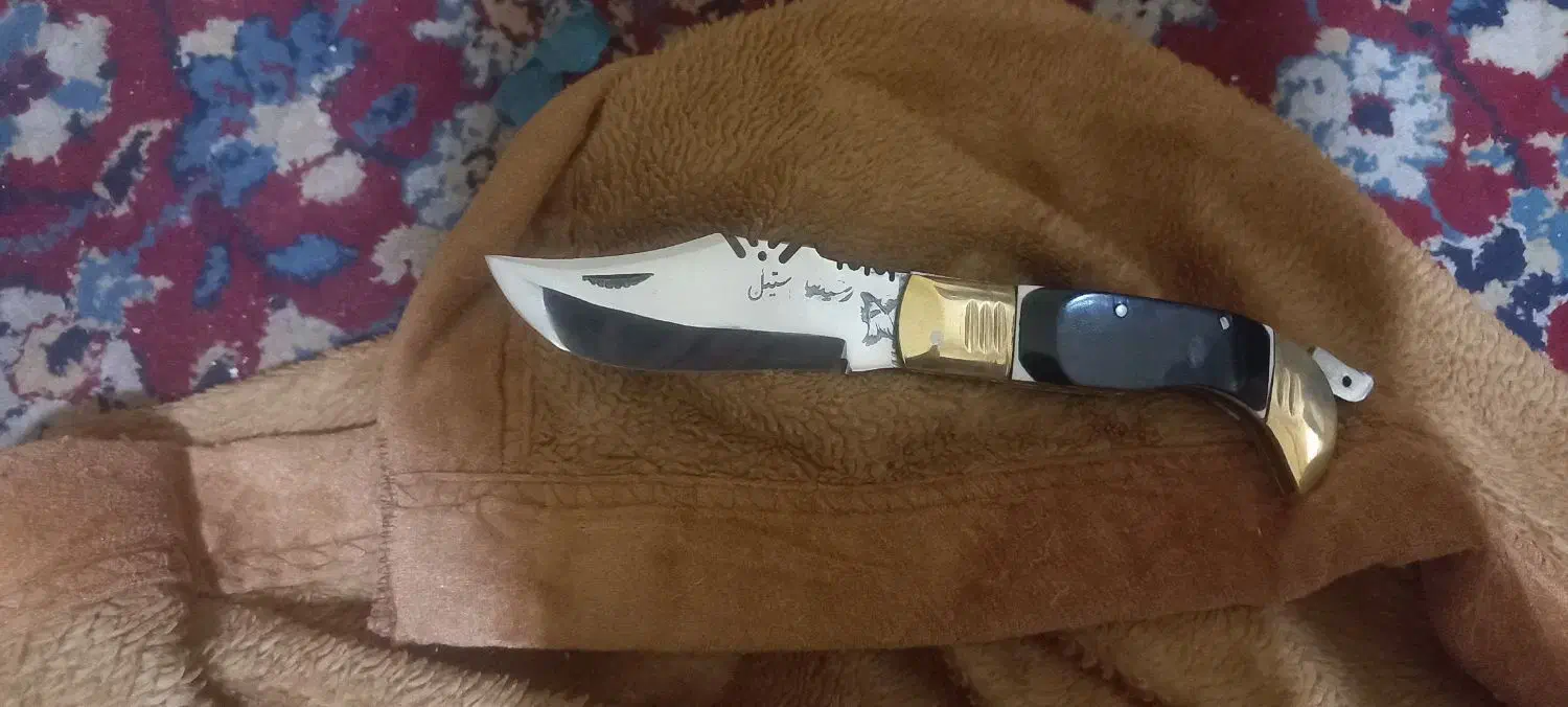 چاقو دنده ای ۷تایی|کوهنوردی و کمپینگ|مسجد سلیمان, |دیوار