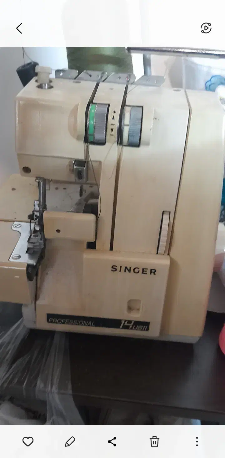 سردوز دونخ سینگر|چرخ خیاطی و ریسندگی|آمل, |دیوار