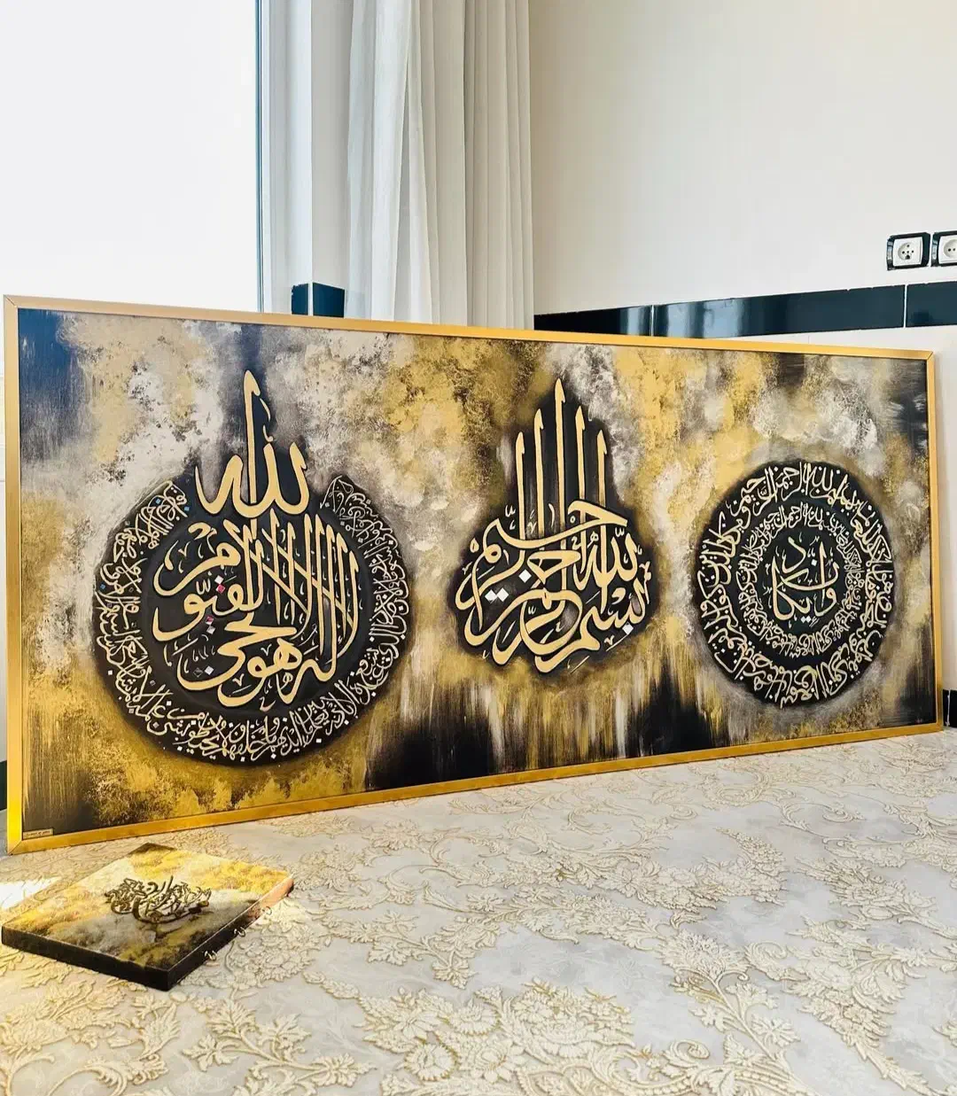 مدرن|تابلو، نقاشی، عکس|نیشابور, گنبد سبز|دیوار