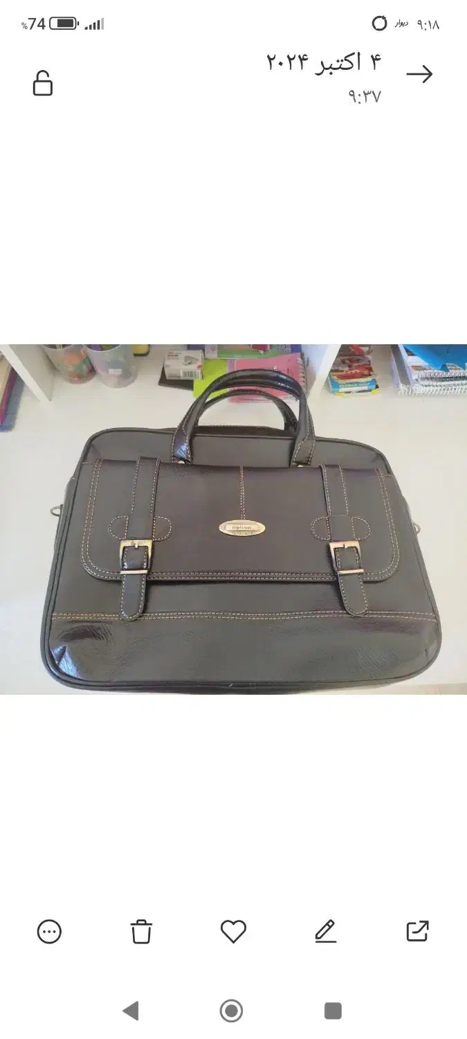 کیف لب تاپی  جنس خوب|کیف، کفش، کمربند|پردیس, فاز ۱۱|دیوار
