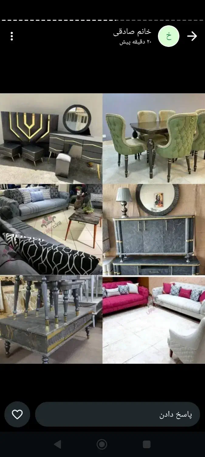 مبل وپک جهیزیه کامل عروس 78 میلیون ساری|مبلمان خانگی و میز عسلی|ارطه, |دیوار