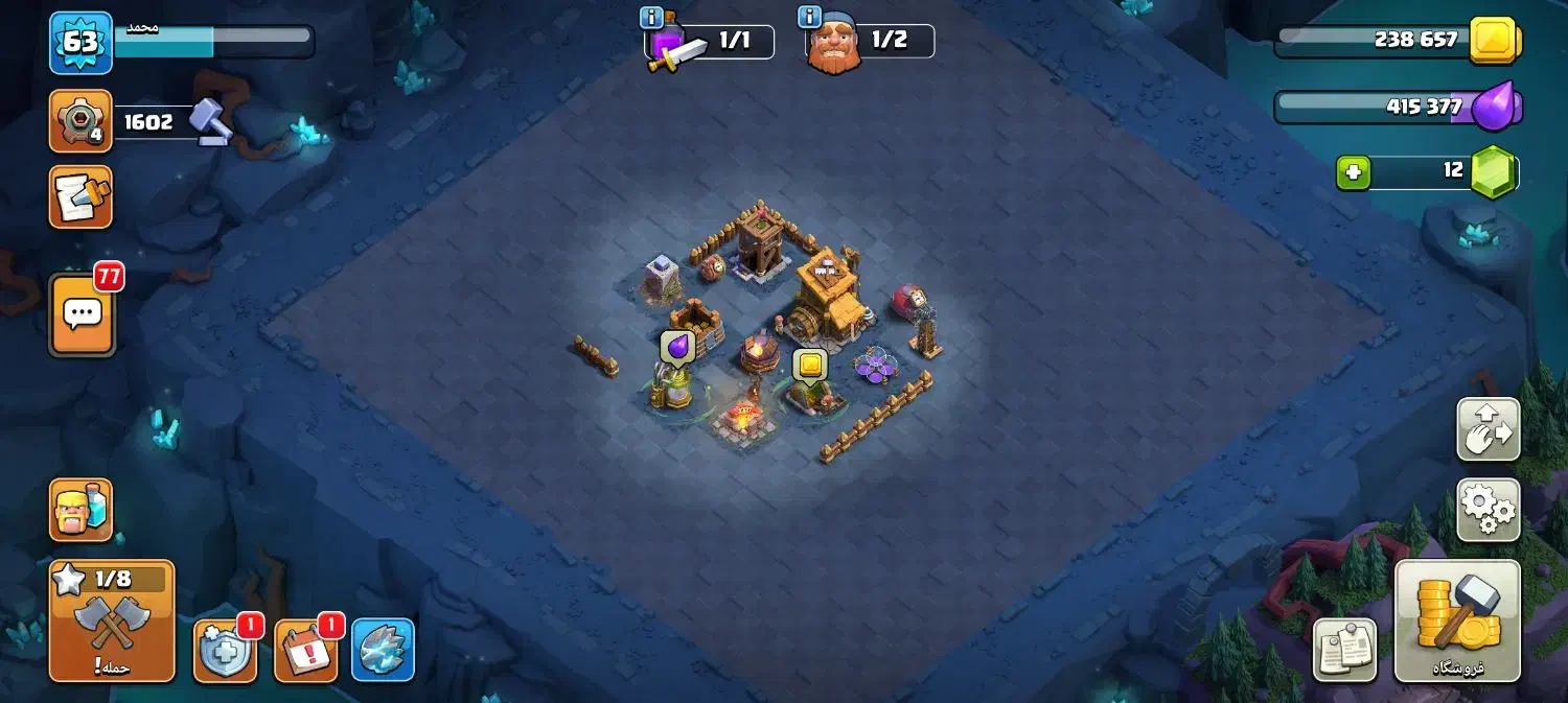 اکانت کلش|کنسول، بازی ویدئویی و آنلاین|تاکستان, |دیوار