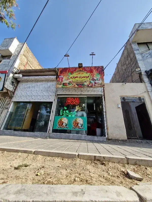 ویلایی کلنگی واقع در بهترین نقطه مشهد مقدس|فروش خانه و ویلا|تبریز, |دیوار