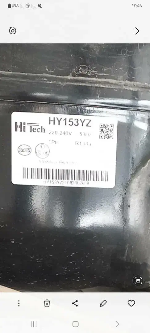 یخچال درحده نو فروشی|یخچال و فریزر|قیروکارزین, |دیوار